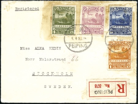 Stamp of China 1933 (Apr 20) Envelope from Sven Hedin the explore
