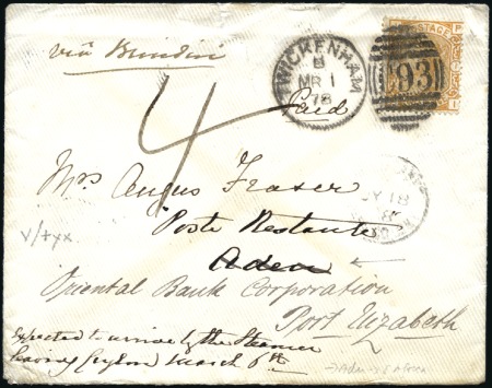Stamp of Great Britain » 1855-1900 Surface Printed 1878 (Mar 1) Envelope to ADEN with 1873-80 8d tied