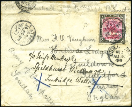 Stamp of Sudan 1898 (Aug 15) "Army of Occupation" cover sent from