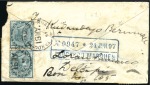 Stamp of India 1897 (May 18) 1/2a Postal stationery envelope sent
