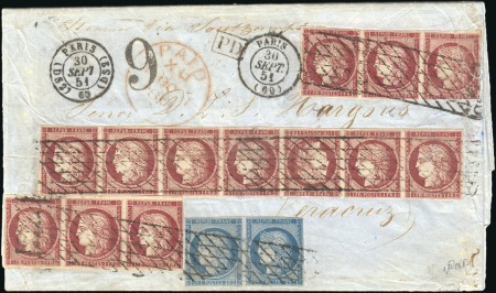 Stamp of France » Type Cérès de 1849-1850 Tête-Bêche dans une bande de sept sur lettre18
