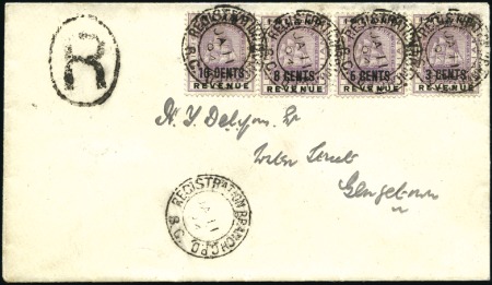 Stamp of British Guiana 1904 Envelope sent locally with 1885-56 3c, 6c, 8c