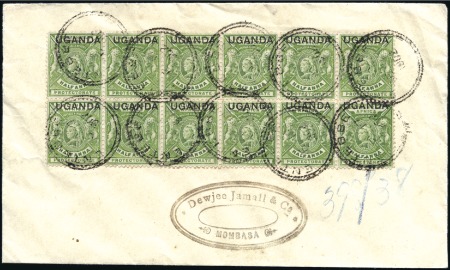 Stamp of Uganda 1902 Envelope to Mombasa with 1898-1902 1/2a block