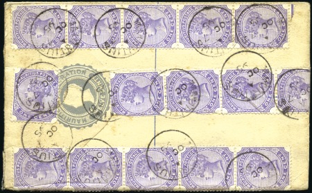 Stamp of Mauritius 1895 (Oct 7) Registered envelope to England franke