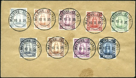Stamp of Maldive Islands 1933 Set of 9 tied to un-adressed envelope by Mald
