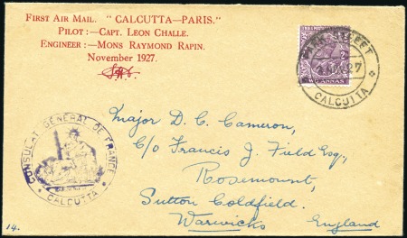 Stamp of India 1927 (Nov 3) First flight Calcutta-Paris by Capt. 