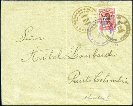 Stamp of Colombia 1919 (Jan 18) First flight from Barranquilla to Pu
