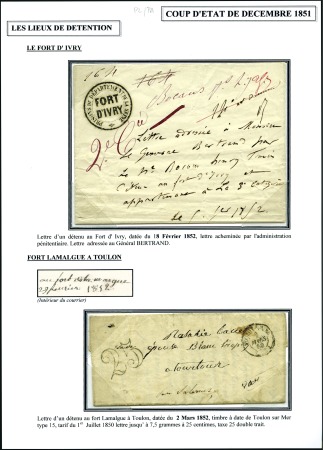 Stamp of France COUP D'ETAT DE DECEMBRE 1851: Collection composée