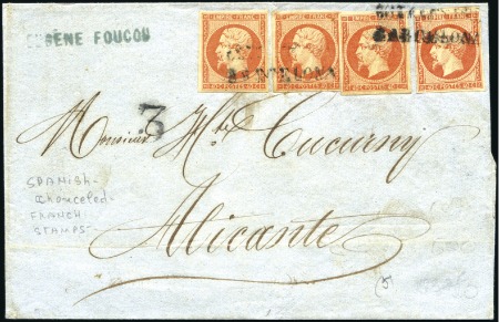 Stamp of France 1861 Lettre de Marseille pour l'Espagne avec 40c E