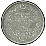 Stamp of Egypt 1868-1905 SUEZ collection incl. Suez Canal Inaugur