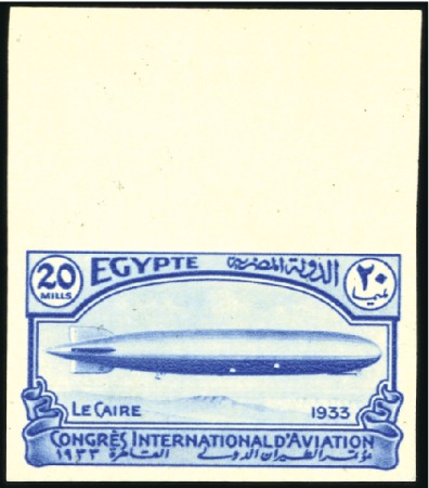 Stamp of Egypt » Commemoratives 1933 20m Graf Zeppelin imperf. with cancelled back
