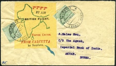 Stamp of India 1928 (Feb 3) Empire Cruise "British Flight from Ca