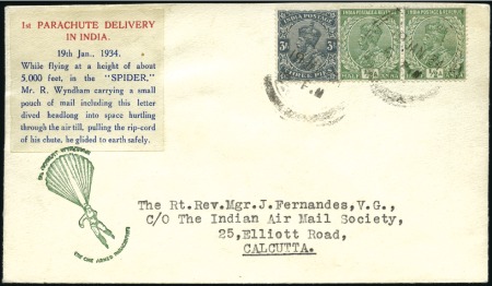 Stamp of India 1934 (Jan 19) 1st Parachute Delivery in India by R