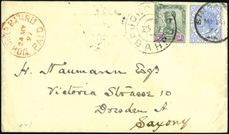 Stamp of Malaysia » Malaysian States » Johor 1897 (May 24) Straits Settlements / Johore combina