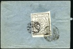 Stamp of Yemen » Yemen Collections and Lots 1926 FIRST ISSUE : specialised assembly with 96 us