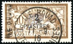 Stamp of Colonies françaises » Colonies Francaise Collections et Lots 1859-1976, Superbe collection à l'ancienne d'oblit