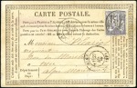 Stamp of Colonies françaises » Monaco 1738-1938, Collection de 45 lettres/cartes sur pag