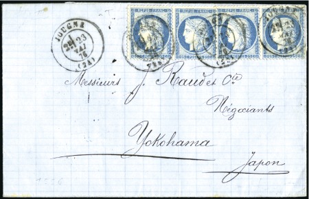 Stamp of France 1876 Lettre de Jougne, Doubs pour YOKOHAMA, Japon