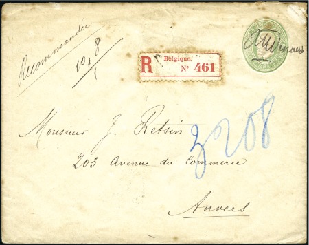 Stamp of Belgium 1884 Registered 10c postal stationery pour Antwerp