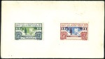Stamp of France 1925 Arts décoratifs, quatre épreuves : 25c en ble