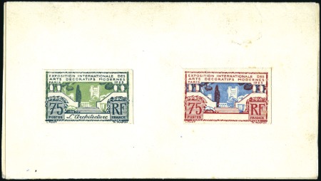 Stamp of France 1925 Arts décoratifs, quatre épreuves : 25c en ble