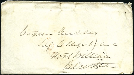 Stamp of India 1839 (Aug) Envelope from Hoshungabad to Calcutta w