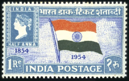 Stamp of India 1954 Postage Stamp Centenary 1R unissued essay on 