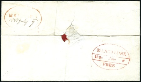 Stamp of India 1838 (Jul 6) Wrapper sent "On the Service" sent fr