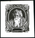 Stamp of India ca.1948 Group of 14 unadopted photographic essays 