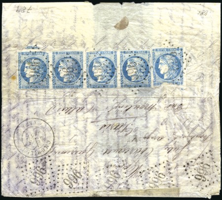 Stamp of France » Guerre de 1870-1871 1871 (2 Janv.) Boule de Moulin de Chemillé pour Pa