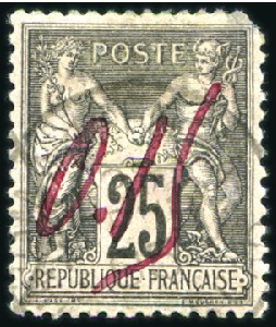 Stamp of Colonies françaises » Madagascar (Poste française) MAJUNGA: Yv. n°1 obl., dent séparée à replacer, tr