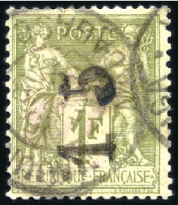 Stamp of Colonies françaises » Madagascar (Poste française) MAJUNGA: Yv. n°4 obl.,TB, très rare, signé Miro et