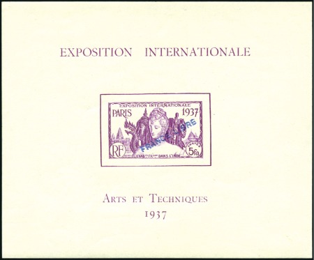 Stamp of Colonies françaises » Inde 1892-1954, Petit stock en classeur, à noter Bloc a