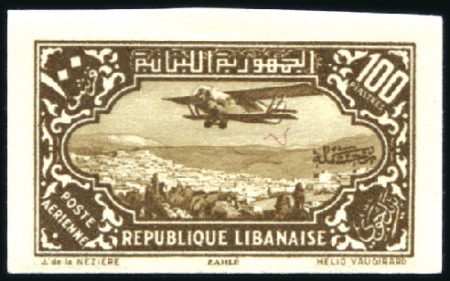 Stamp of Syria 1932-40, Sélection de NON DENTELES de Syrie et Lib