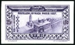 Stamp of Syria 1932-40, Sélection de NON DENTELES de Syrie et Lib
