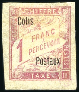 Stamp of Colonies françaises » Côte-d'Ivoire COLIS-POSTAUX Yv. n°4B 1F rose sur paille sans la
