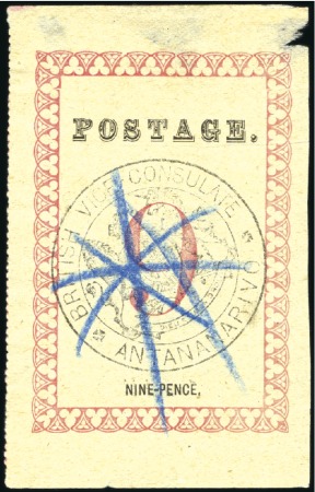 Stamp of Madagascar (British Post) 1886 9d "POSTAGE." Consular with black "British Vi