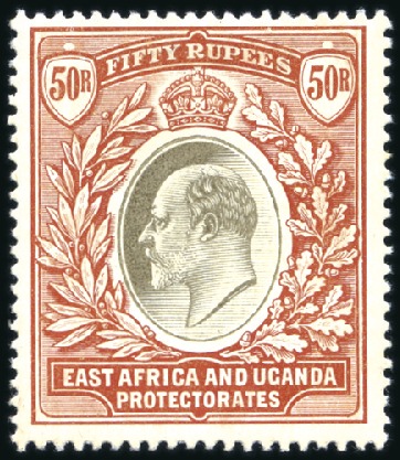 Stamp of Kenya, Uganda and Tanganyika » Kenya, Uganda and Tanganyika 1904-07 Wmk Multiple Crown CA 1a to 50r complete s