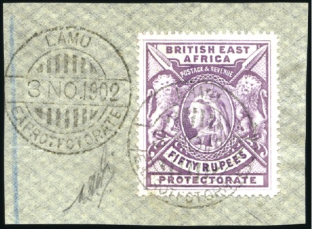 Stamp of Kenya, Uganda and Tanganyika » British East Africa 1897-1903 Wmk Crown CC 50r mauve with WATERMARK RE