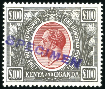 Stamp of Kenya, Uganda and Tanganyika » Kenya, Uganda and Tanganyika 1922-27 Wmk Script CA £100 red and black, on chalk