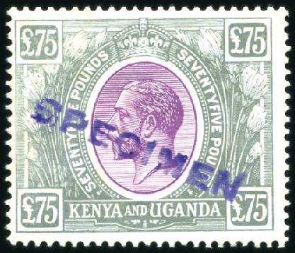 Stamp of Kenya, Uganda and Tanganyika » Kenya, Uganda and Tanganyika 1922-27 Wmk Script CA £75 purple and grey, on chal