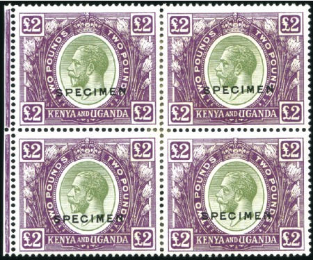 Stamp of Kenya, Uganda and Tanganyika » Kenya, Uganda and Tanganyika 1922-27 Wmk Script CA £2 green and purple, on chal