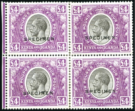 Stamp of Kenya, Uganda and Tanganyika » Kenya, Uganda and Tanganyika 1922-27 Wmk Script CA £4 black and magenta, on cha