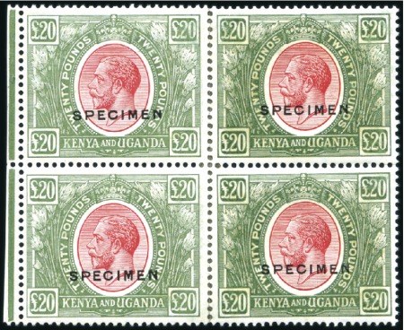 Stamp of Kenya, Uganda and Tanganyika » Kenya, Uganda and Tanganyika 1922-27 Wmk Script CA £20 red and green, on chalk-