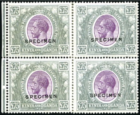 Stamp of Kenya, Uganda and Tanganyika » Kenya, Uganda and Tanganyika 1922-27 Wmk Script CA £75 purple and grey, on chal
