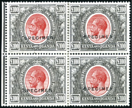 Stamp of Kenya, Uganda and Tanganyika » Kenya, Uganda and Tanganyika 1922-27 Wmk Script CA £100 red and black, on chalk