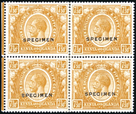 Stamp of Kenya, Uganda and Tanganyika » Kenya, Uganda and Tanganyika 1922-27 Wmk Script CA 7s50 orange-yellow, on chalk