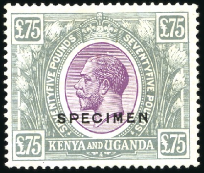 Stamp of Kenya, Uganda and Tanganyika » Kenya, Uganda and Tanganyika 1922-27 Wmk Script CA £75 purple and grey, on chal