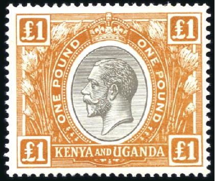 Stamp of Kenya, Uganda and Tanganyika » Kenya, Uganda and Tanganyika 1922-27 Wmk Script CA 1c to £1 complete short set 