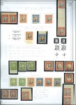 Stamp of China 1878-1949, Chinese Empire old-time collection in 2